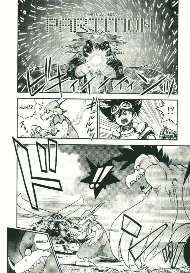 Digimon Adventure V-Tamer 01 Chapter 20 15